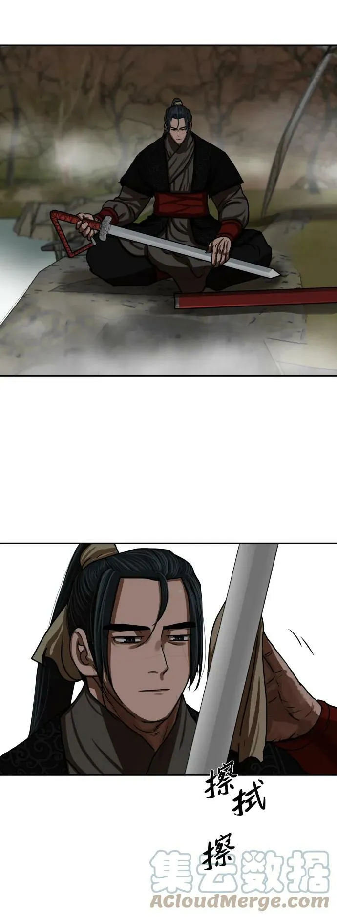 第192话 第3页