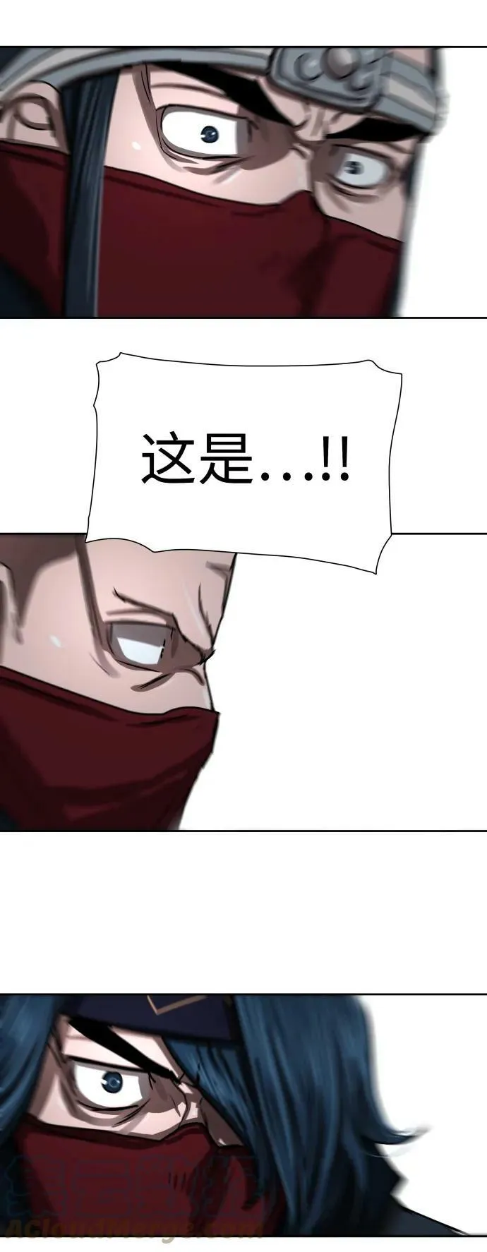 第192话 第37页