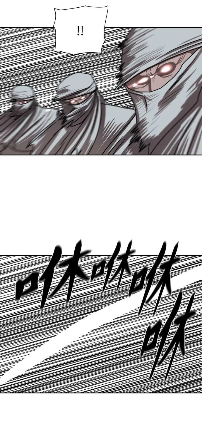 第197话 第15页