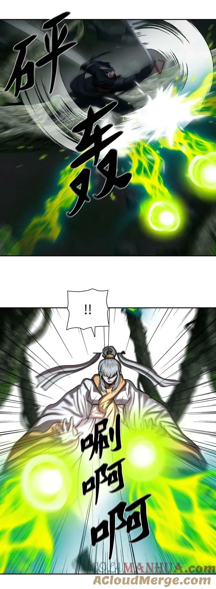第198话 第19页