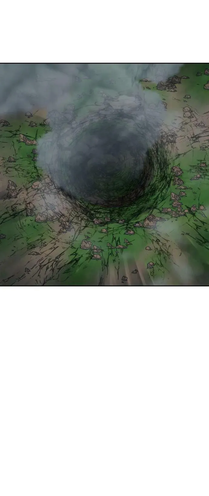 第199话 第8页
