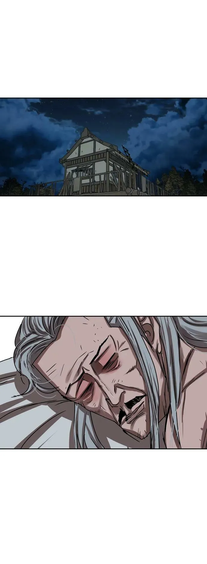 第200话 第14页