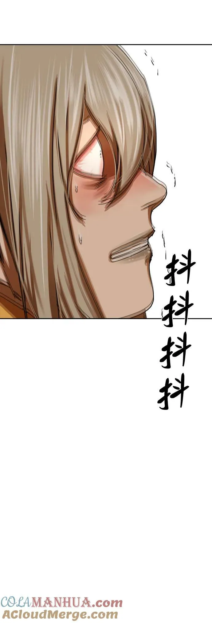 第207话 第19页