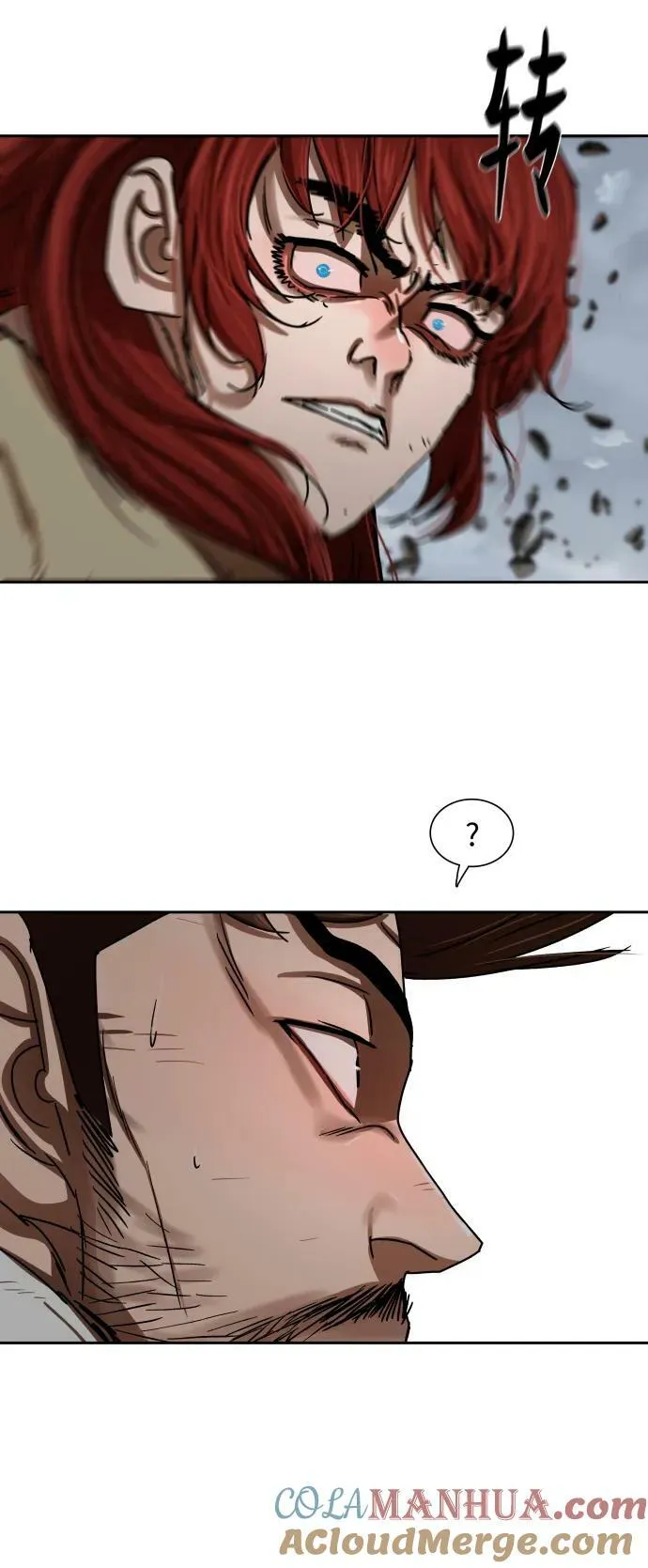 第210话 第16页