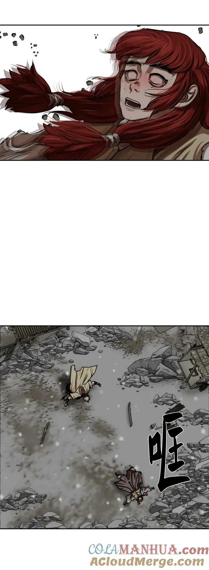 第210话 第40页