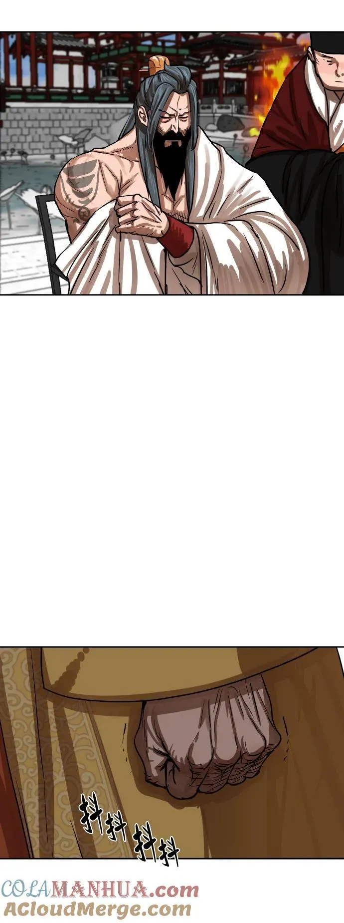 第213话 第10页