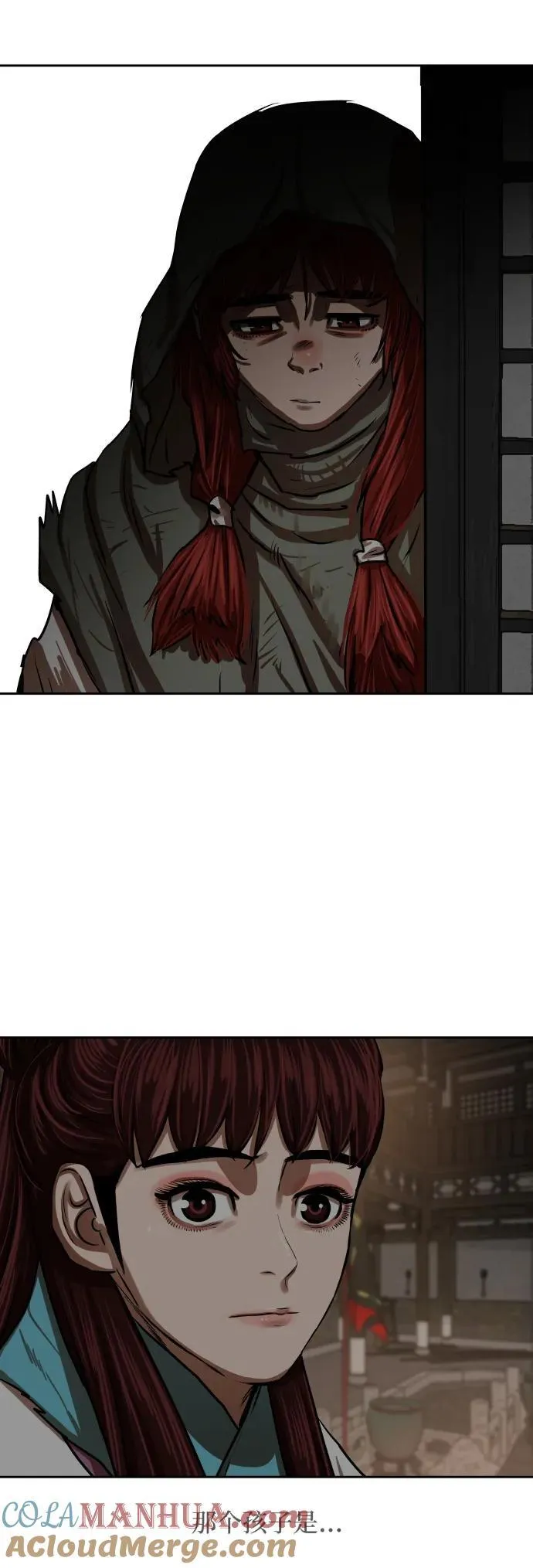 第215话 第46页