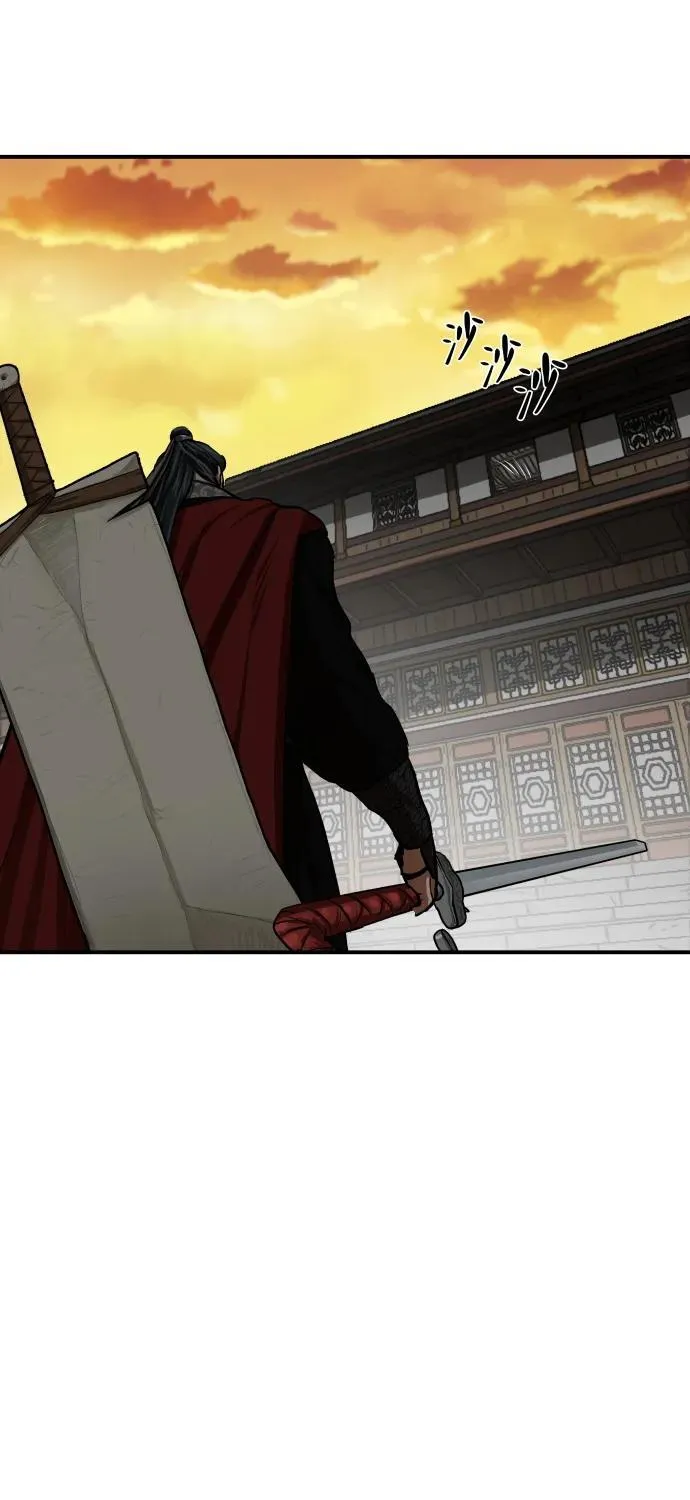 第219话 第27页