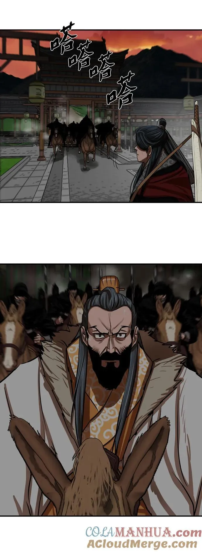 第219话 第28页