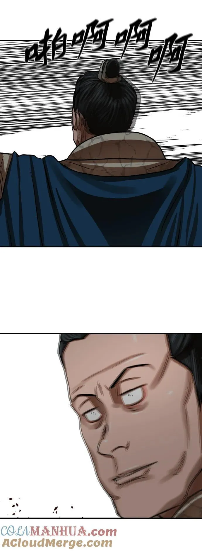 第219话 第49页