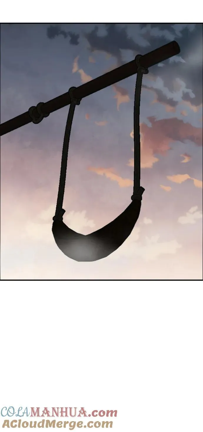 第220话 第28页