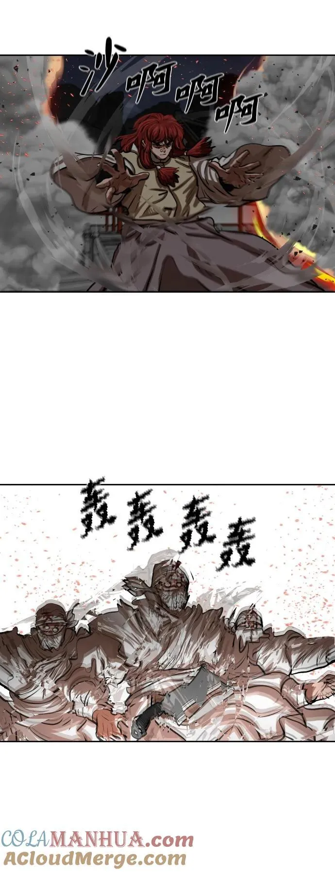 第221话 第31页