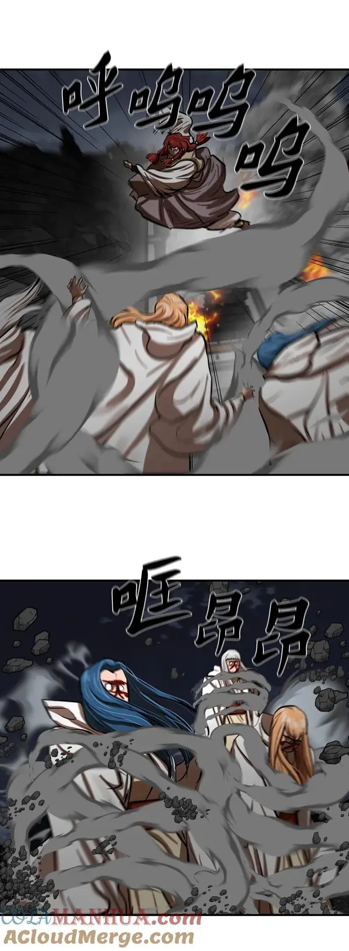 第222话 第22页