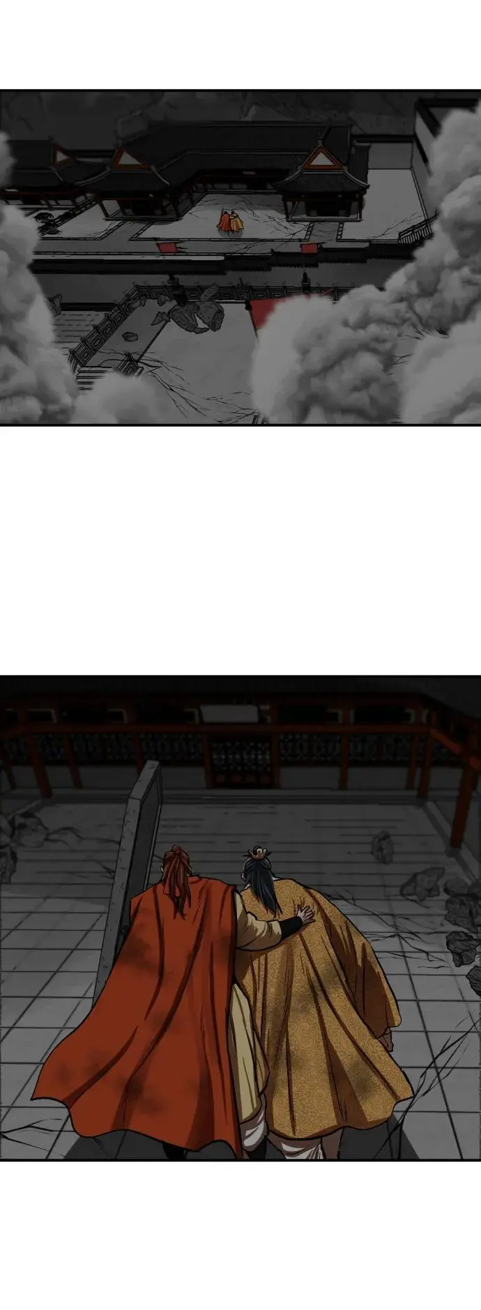 第222话 第29页