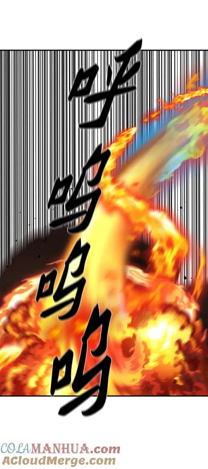 第222话 第46页