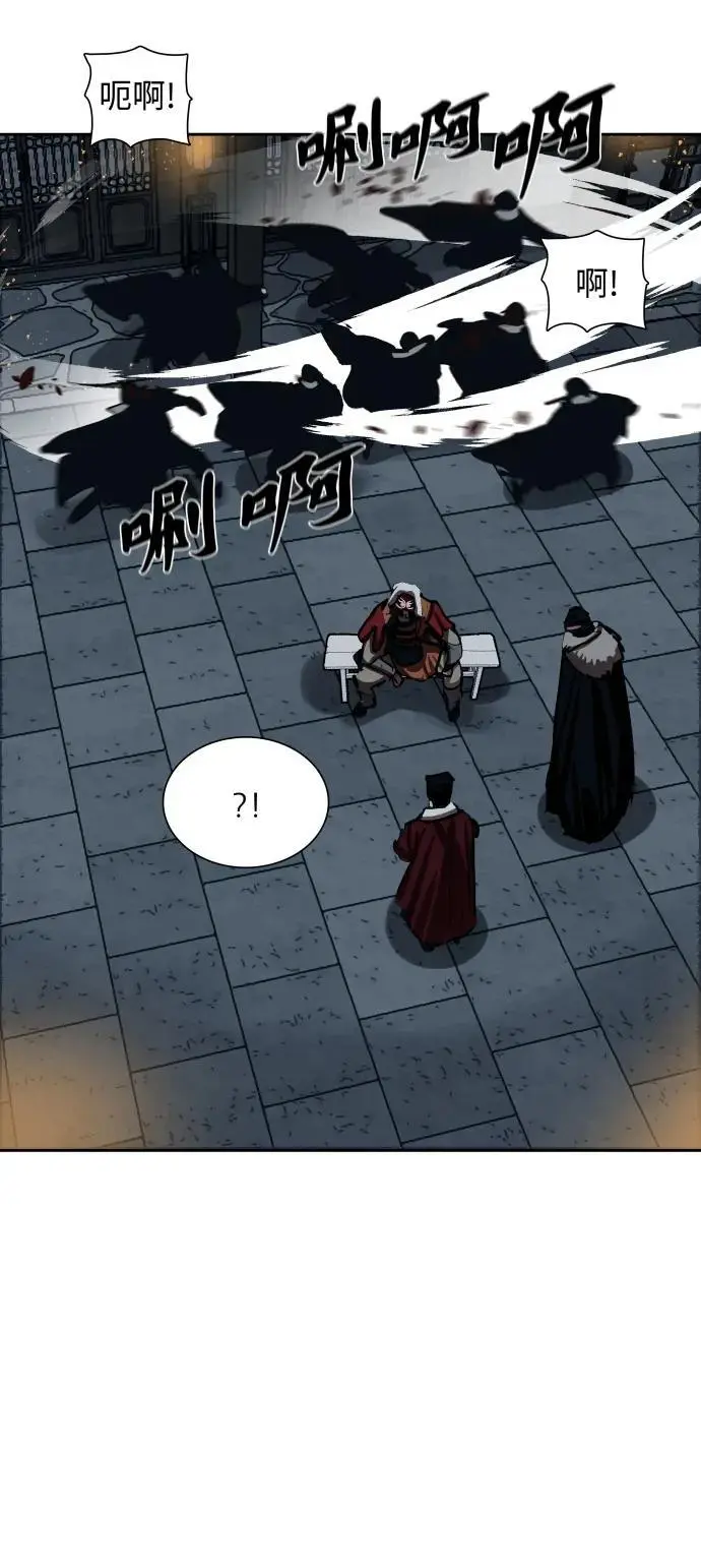 第223话 第50页