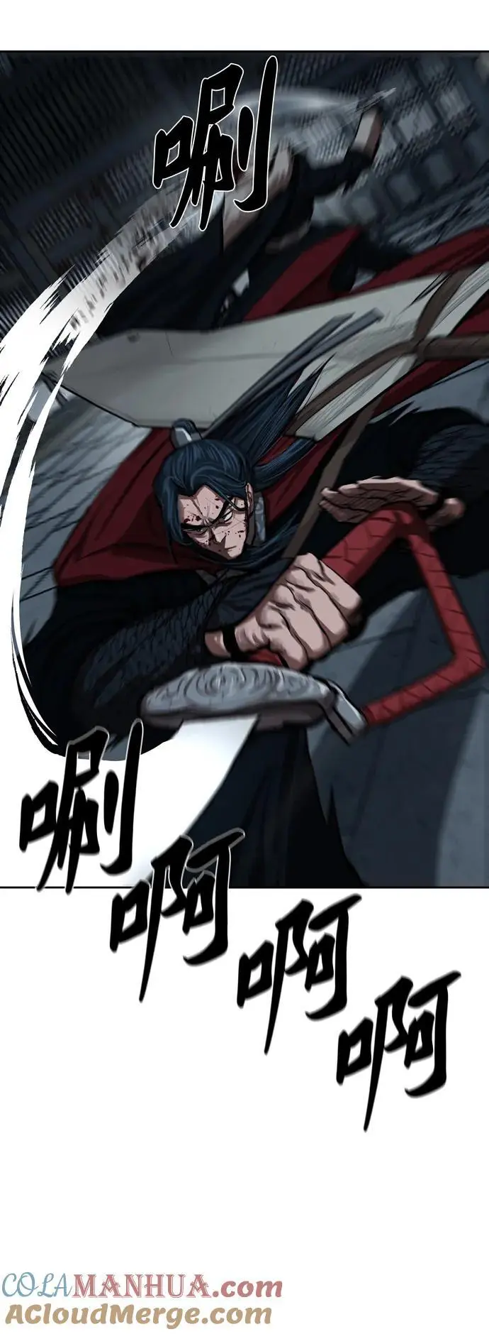 第224话 第16页