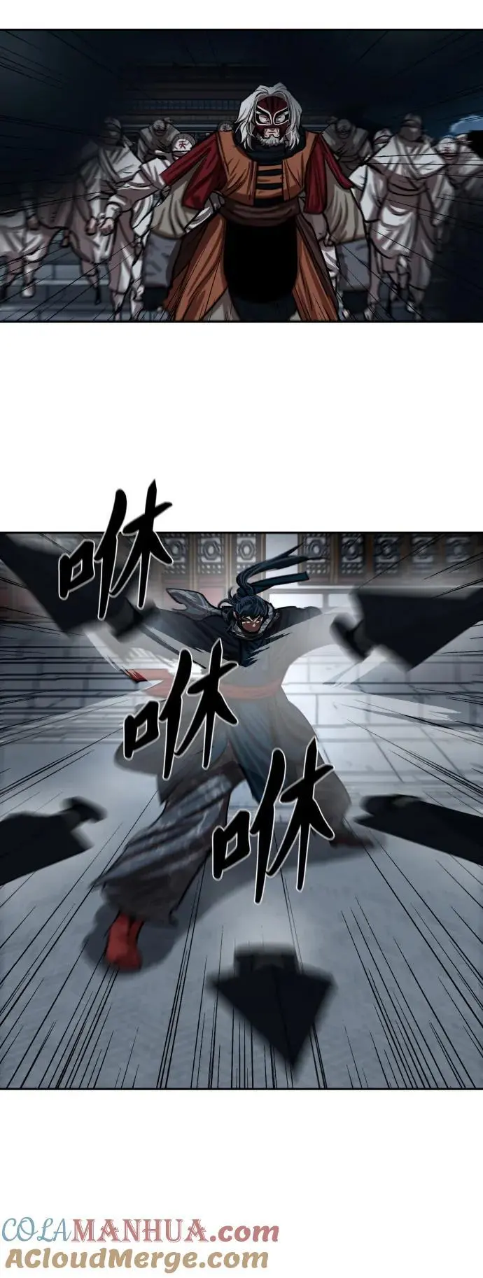 第226话 第19页