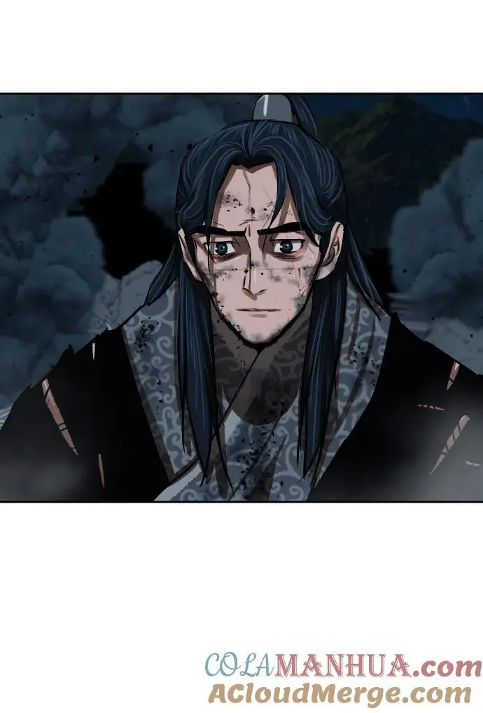 第228话 第7页