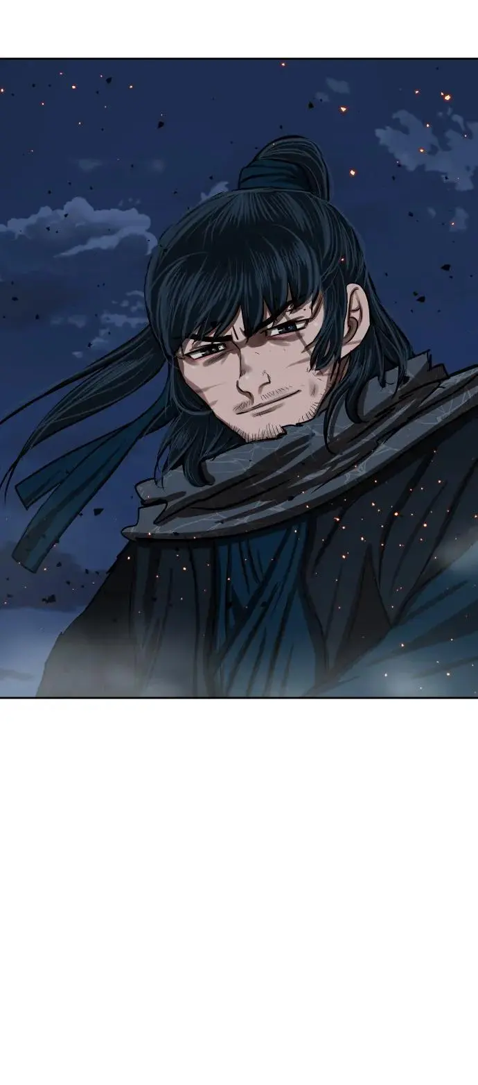 第228话 第47页