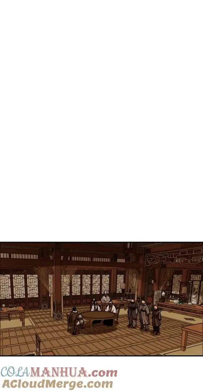 第237话 第7页