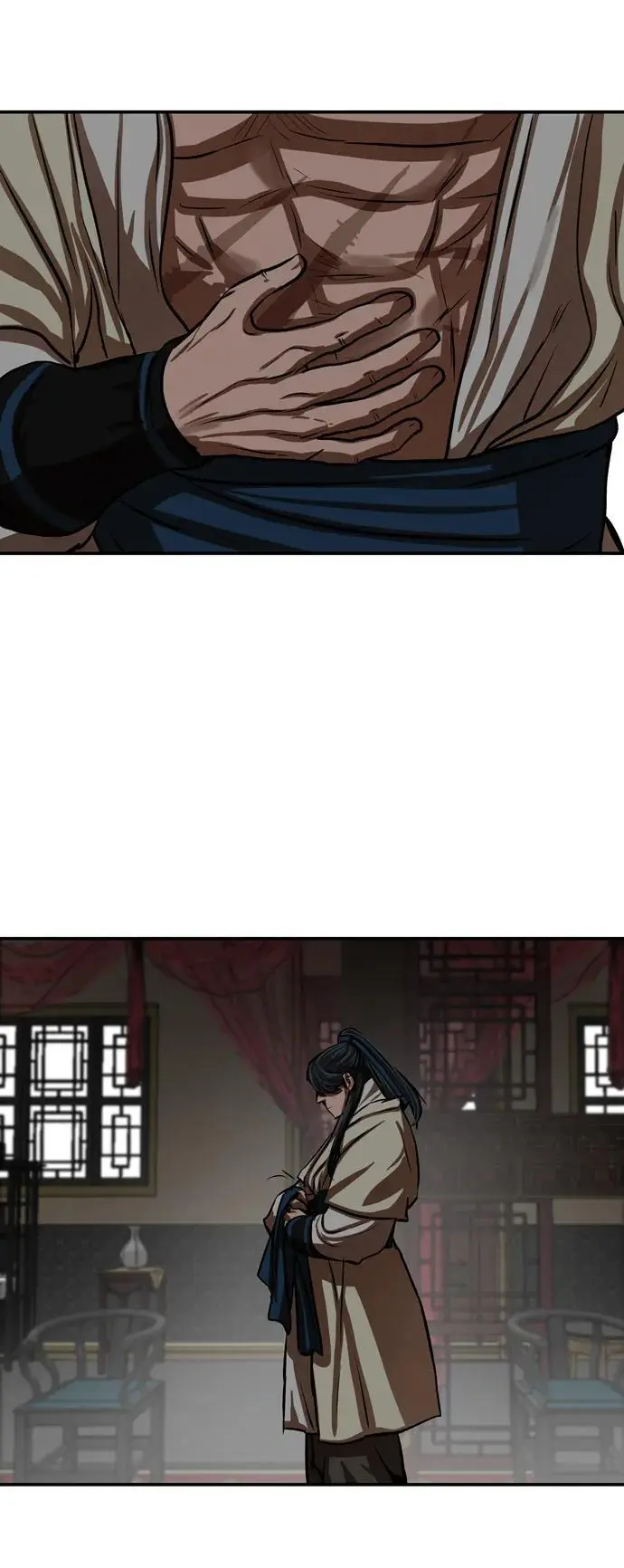第236话 第9页