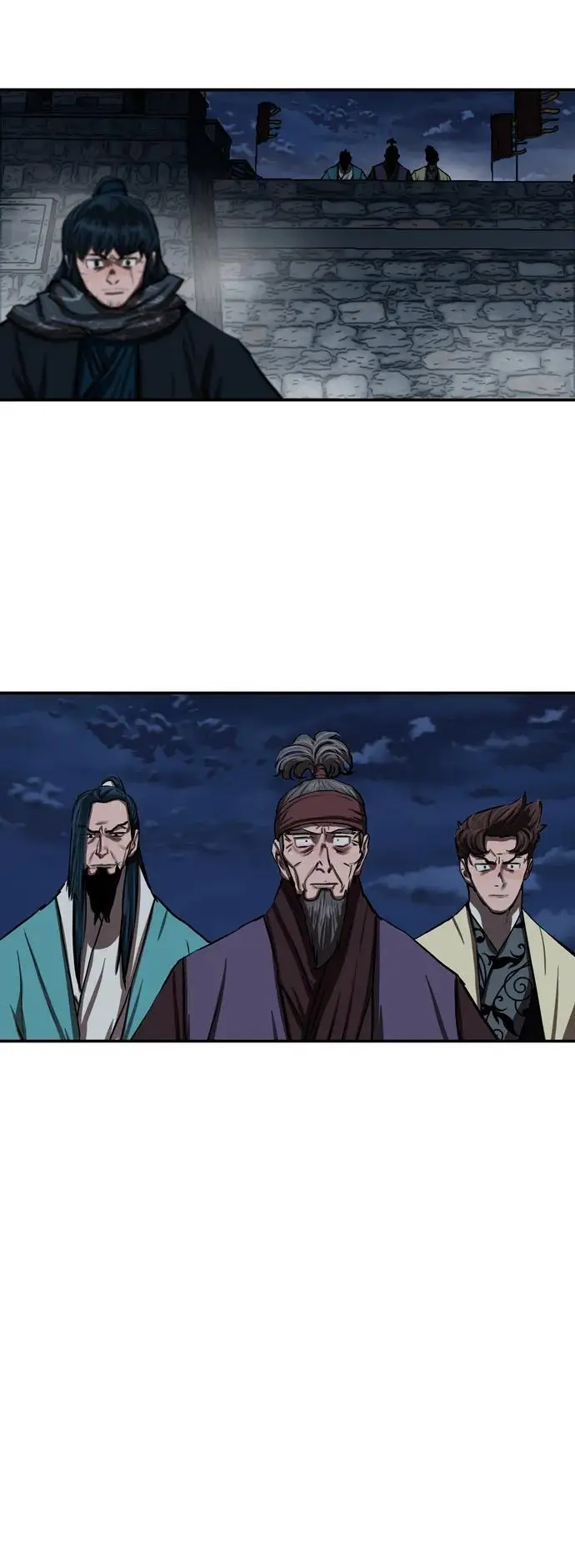 第240话 第15页
