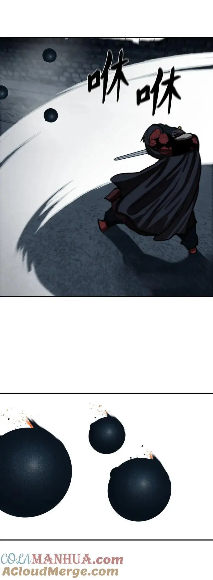 第242话 第31页