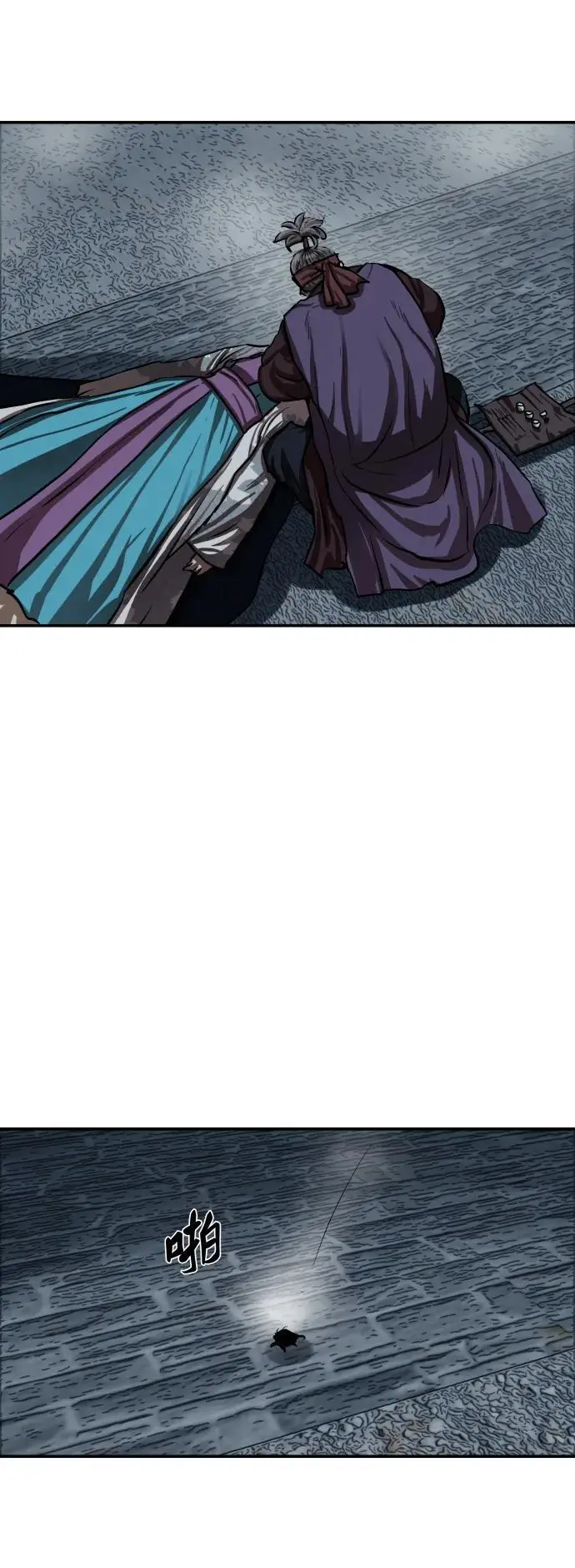 第242话 第48页