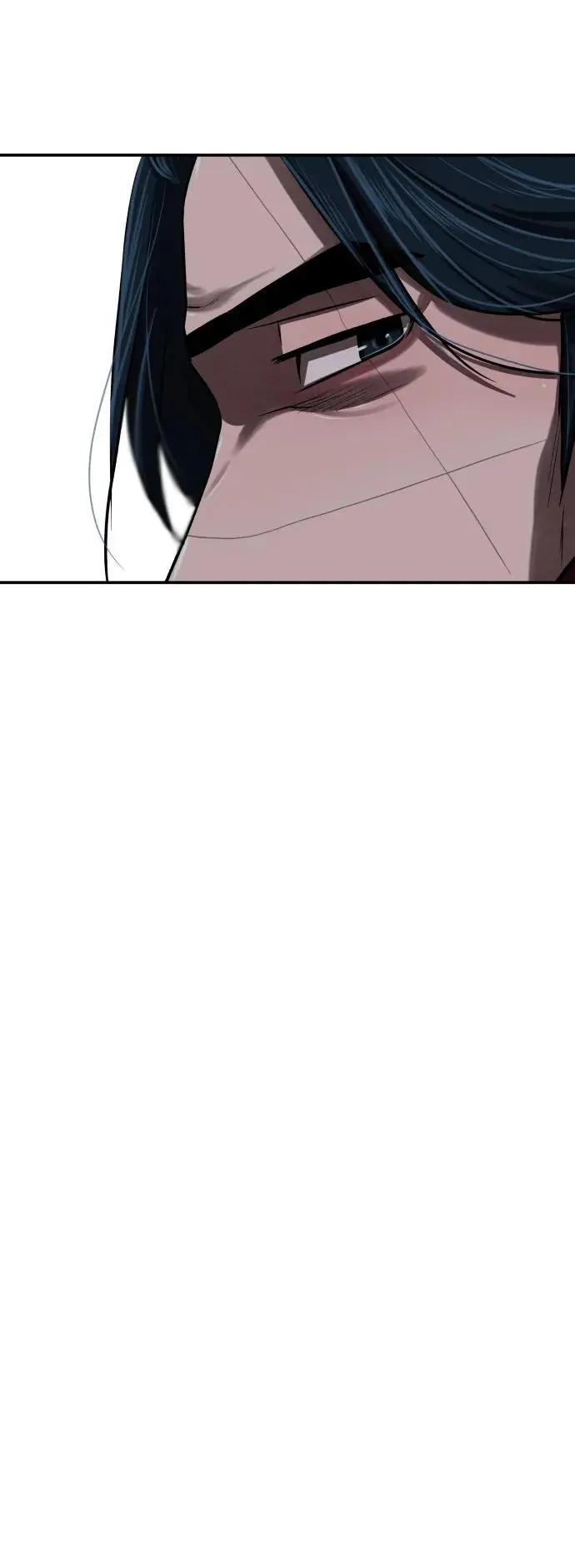 第243话 第24页