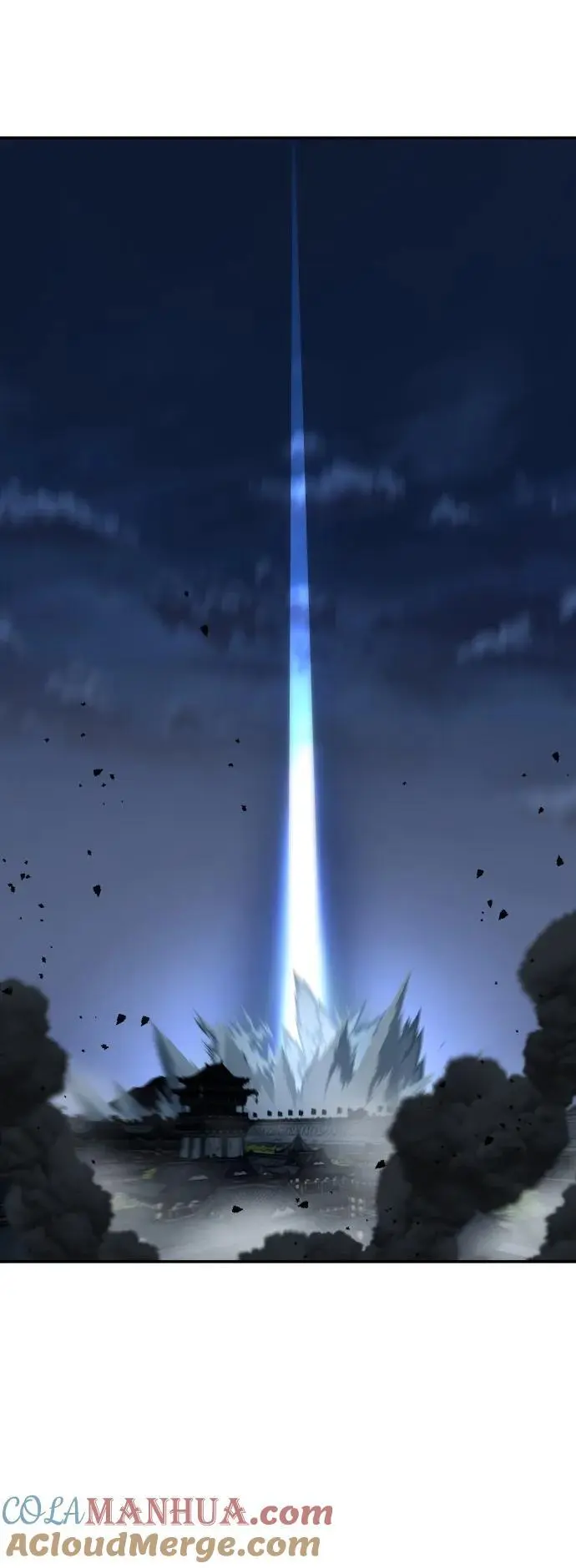 第243话 第43页