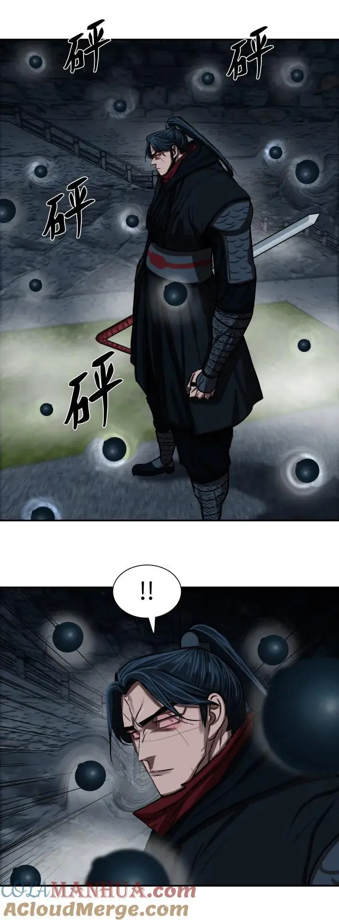第244话 第37页