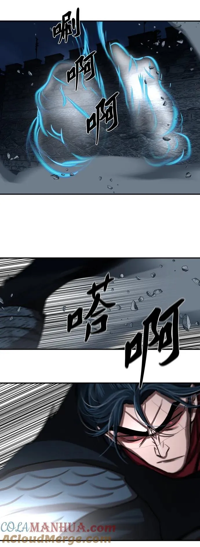 第245话 第46页