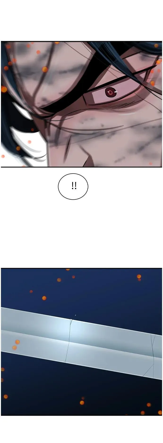 第247话 第26页