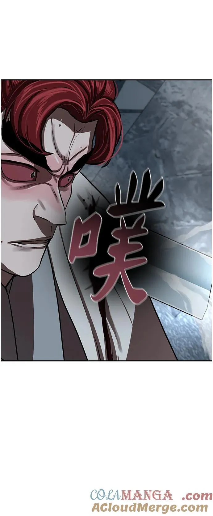 第247话 第34页