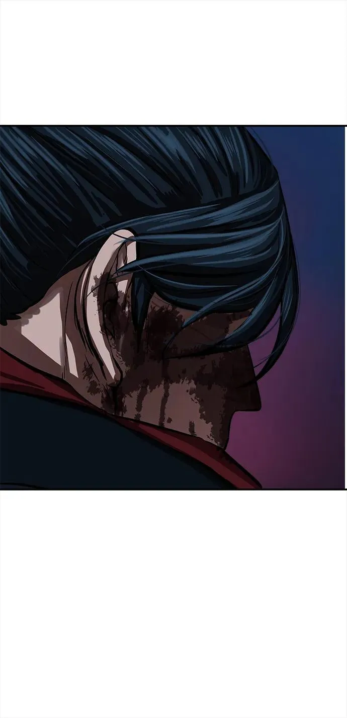 第247话 第57页