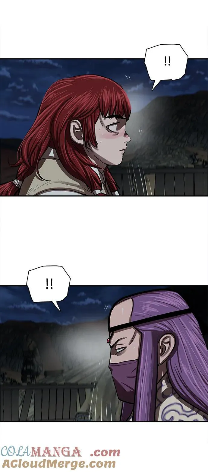 第248话 第31页