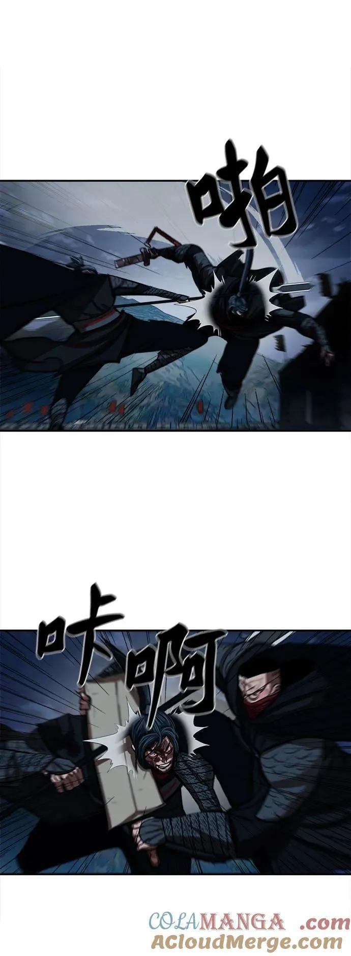 第249话 第28页