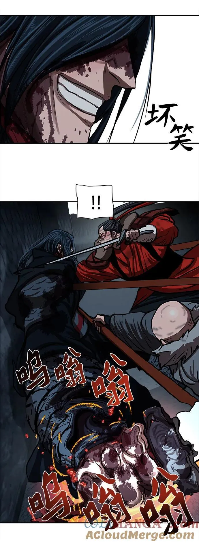 第251话 第25页