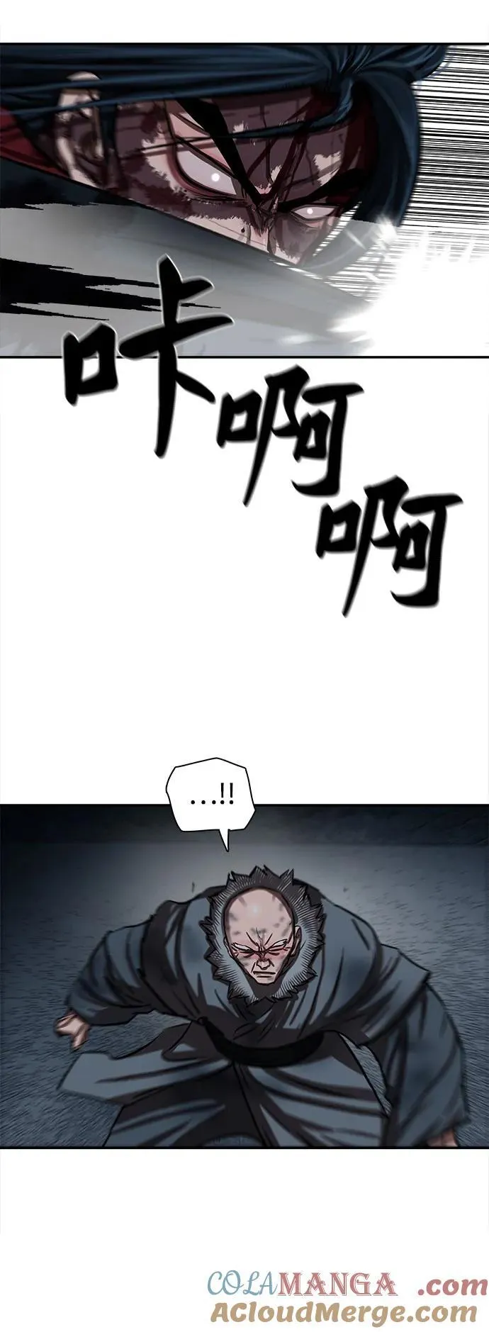 第251话 第34页