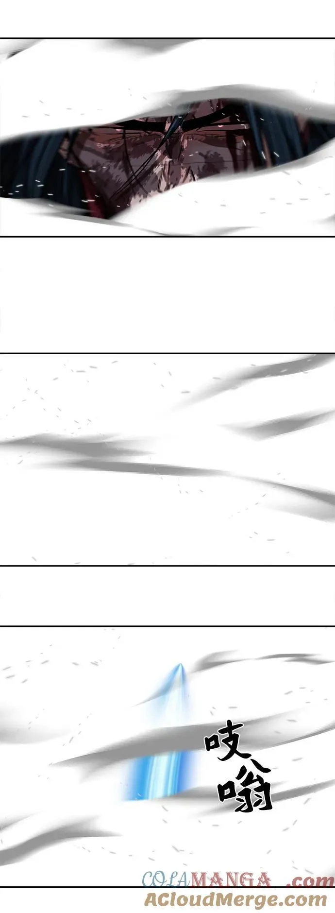 第252话 第19页