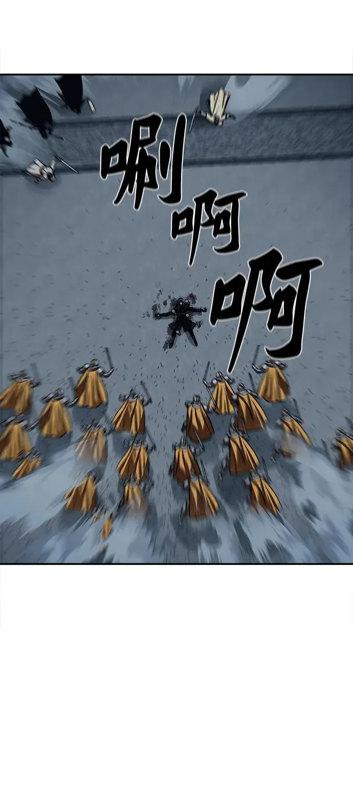第253话 第50页