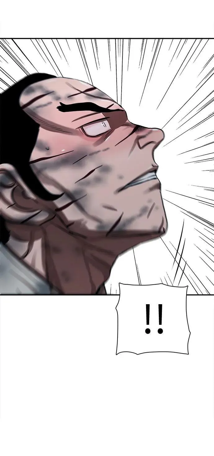第253话 第59页