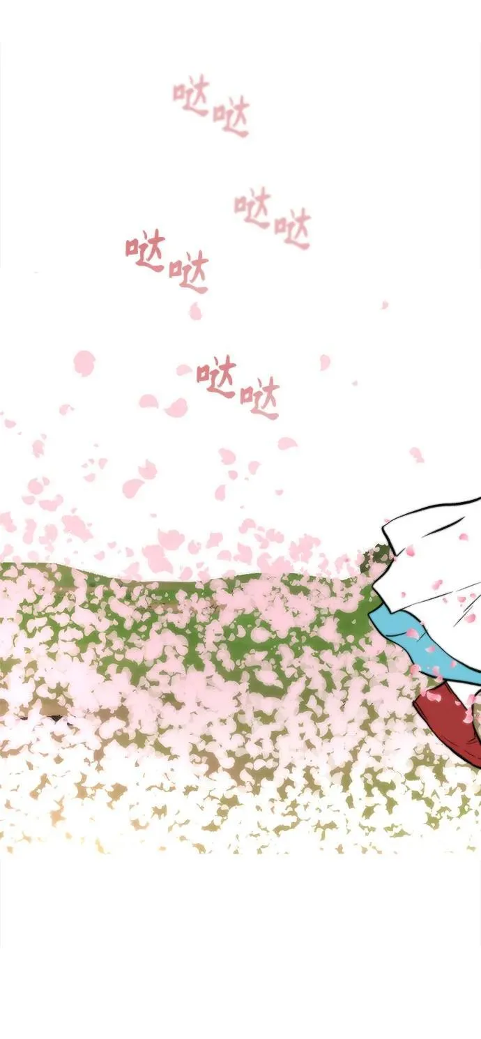 第254话 第63页