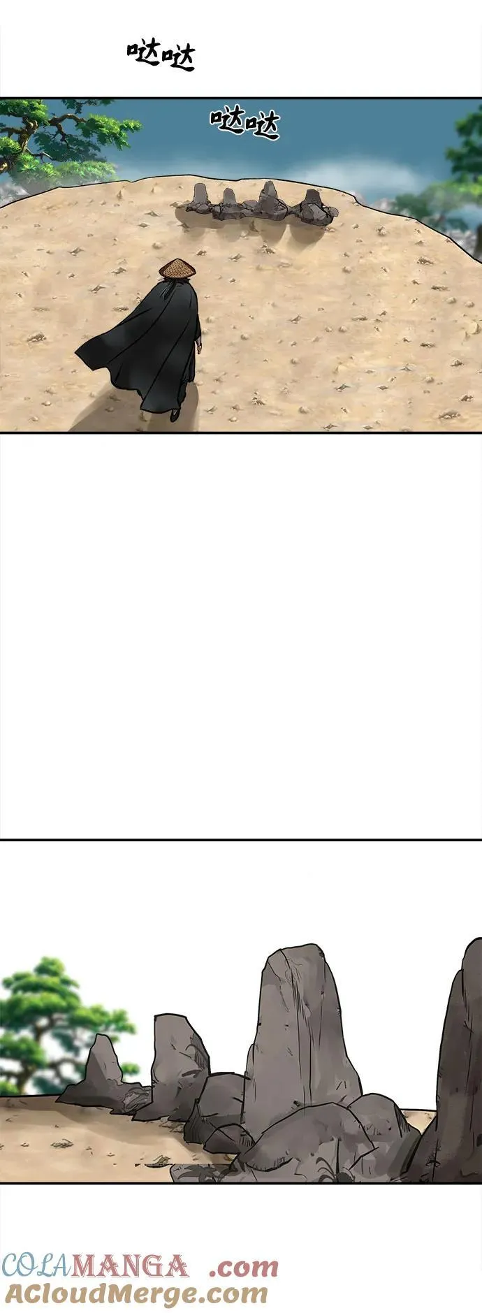 第255话（最终话） 第31页
