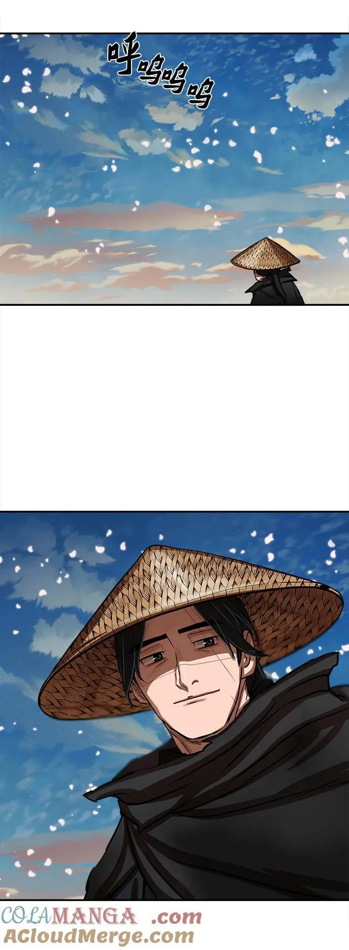 第255话（最终话） 第49页
