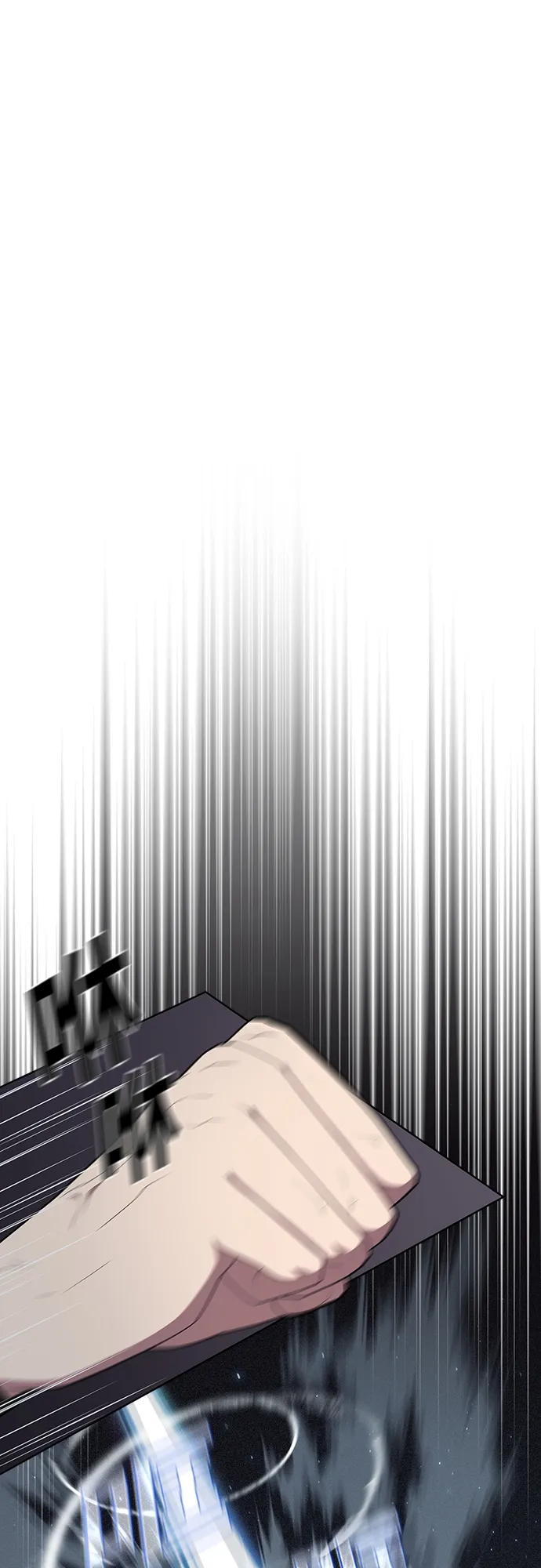 第123话 第35页