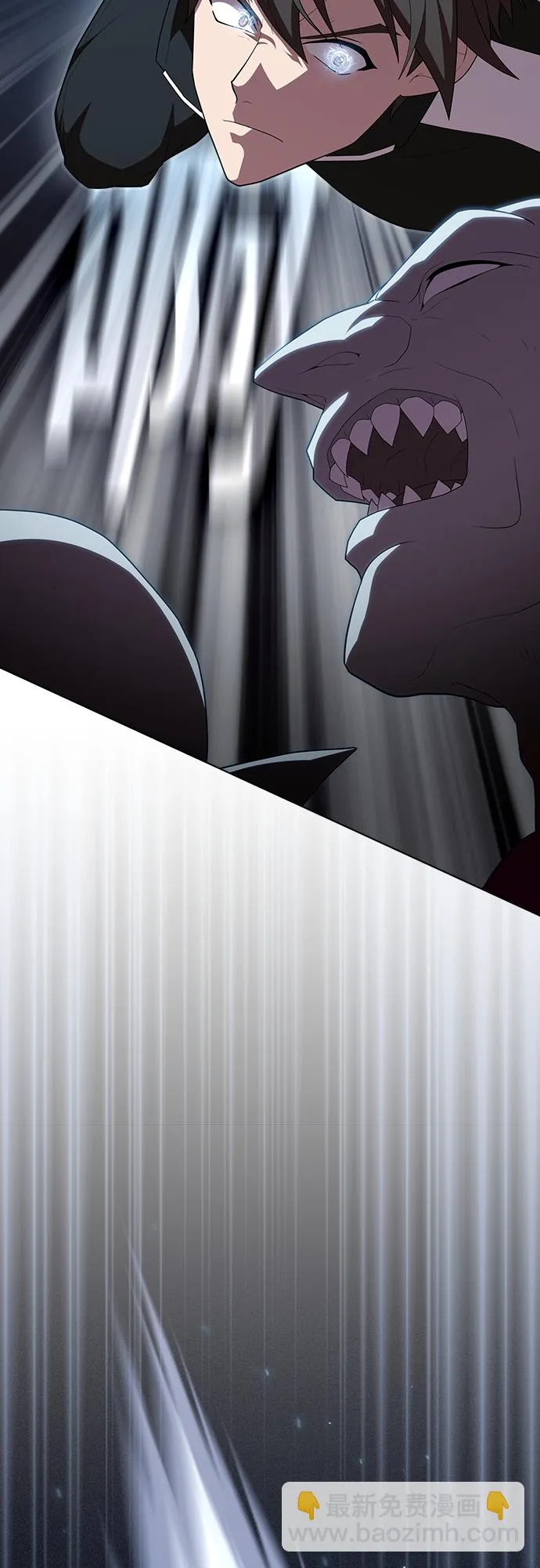 第123话 第39页