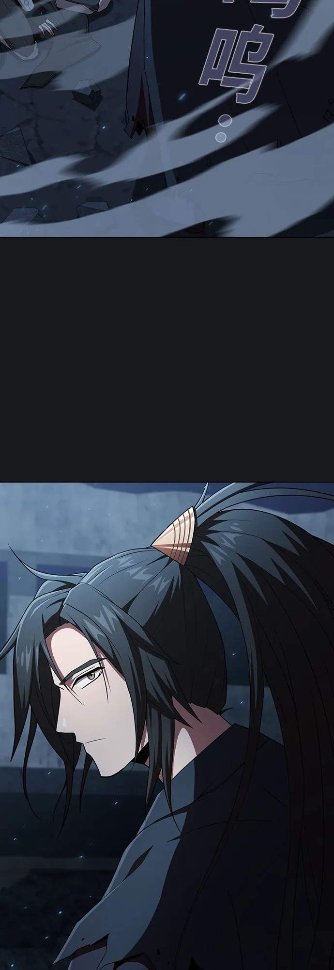 第123话 第66页