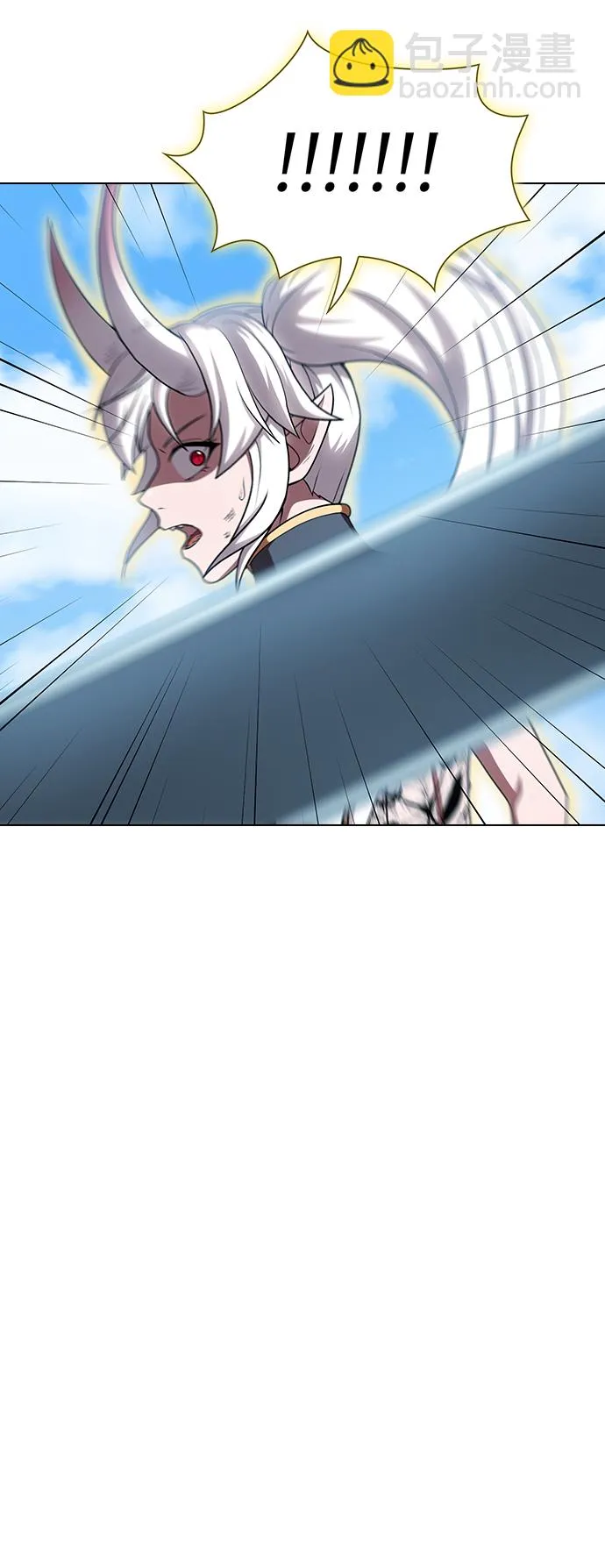 第100话 第25页